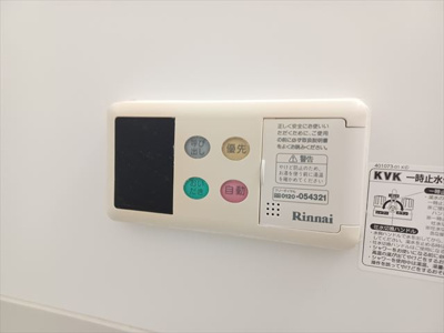 【設備】 | グランメール･Ｍ