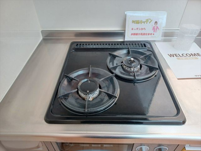 【キッチン】 | グランメール･Ｍ