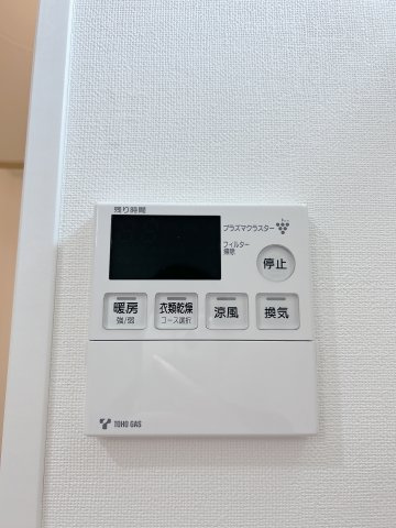 ベルセ常滑の設備