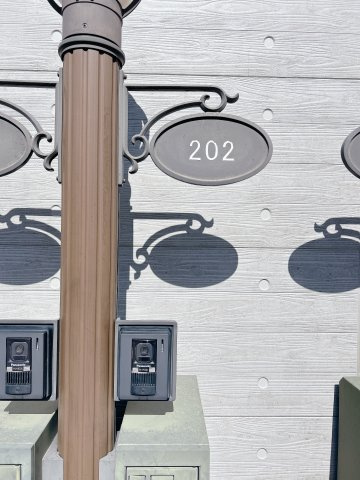 ベルセ常滑のその他