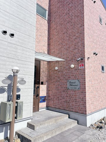 ベルセ常滑のその他