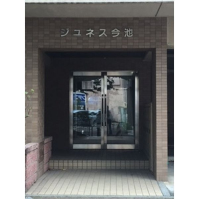 【エントランス】 | ジュネス今池
