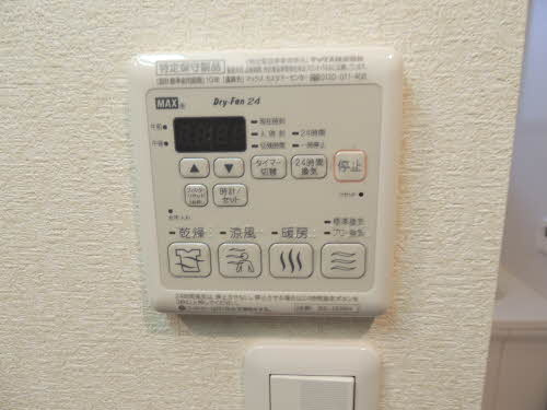 熊本市東区月出８丁目のアパートの設備