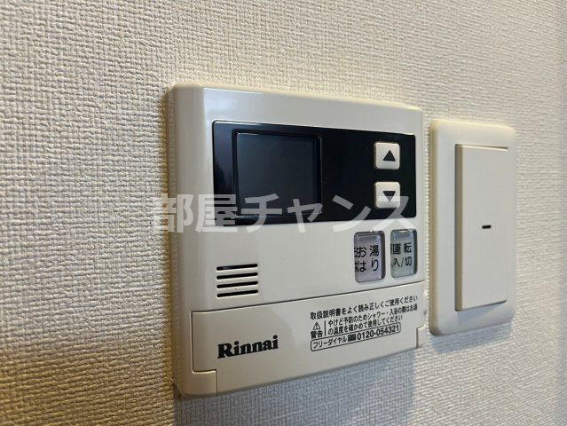 プレサンス丸の内雅殿の設備