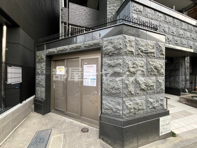 プレサンス丸の内雅殿のその他共用部分