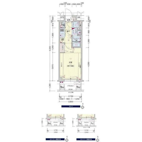 プレサンス丸の内雅殿の間取り