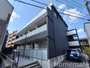 リブリ・CHELSEA大船の画像