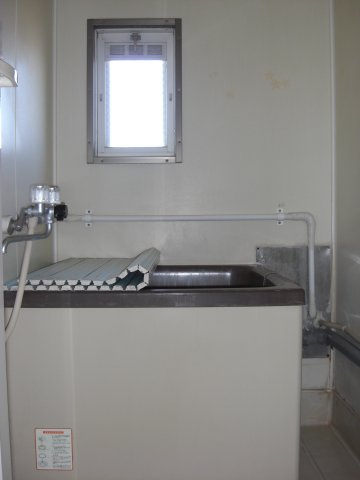 苑南ハイツの浴室