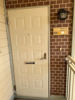 【その他】 | 学文路ハイツ