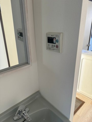 【設備】 | 学文路ハイツ