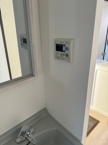 【設備】 | 学文路ハイツ