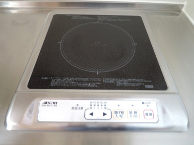 【設備】 | エクセレント中西
