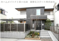 Graceの画像