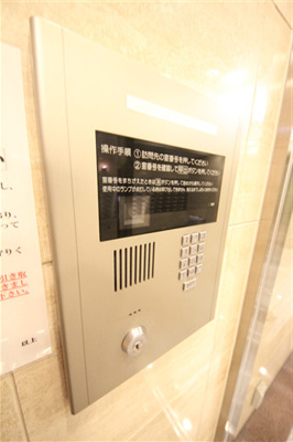 【セキュリティ】 | グラマシー心斎橋東