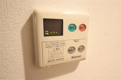 【設備】 | グラマシー心斎橋東