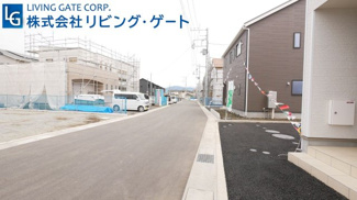 【前面道路含む現地写真】 | 幅6ｍの前面道路　新規分譲地の一角ですっきりとした街並みです。