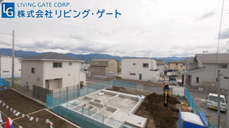 【展望】 | 新しい街並みです。