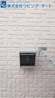 【外観】 | ＥＶ用コンセント