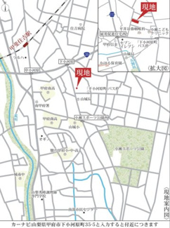 【地図】 | 小瀬スポーツ公園まで車で4分の立地