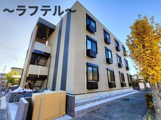 IXOアヴニール