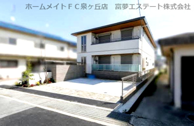 【外観】 | シャーメゾンアンビエラ