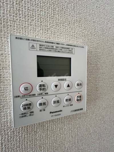 【その他】スカイノブレ川崎柳町 