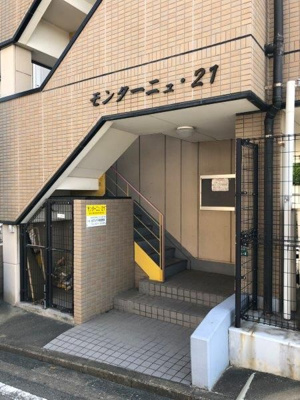 【エントランス】 | モンターニュ21