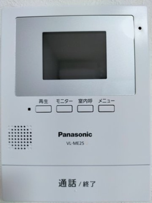 【セキュリティ】 | Nレボ春日 | 別号室の写真になります。現況優先。