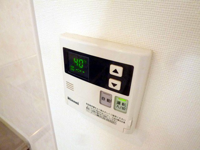 【その他】 | アーバン博多駅南 | 別号室の写真になります。現況優先。
