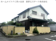 メゾン与兵衛の画像