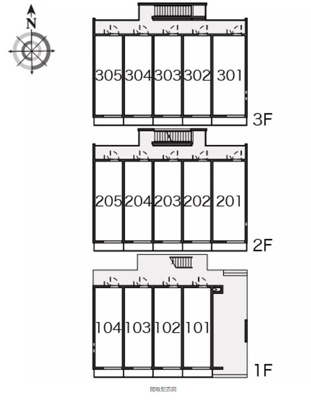 【その他】 | プランドール武蔵境