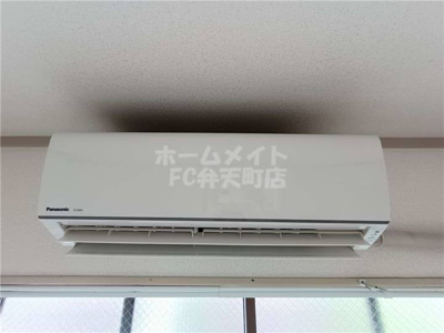 【その他】 | コーポ岩橋