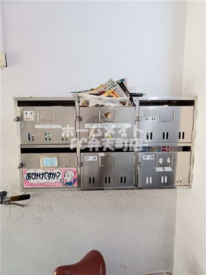 【その他共用部分】 | コーポ岩橋