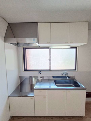 【キッチン】 | コーポ岩橋