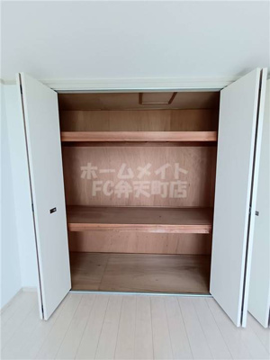 【収納】 | コーポ岩橋