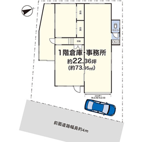 【間取り】 | 新吉田町268-2貸倉庫・事務所