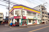 新座市北野3丁目　店舗付き住宅の画像