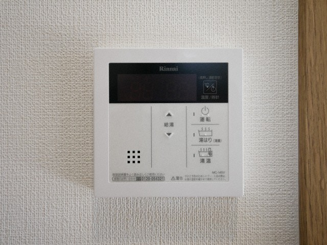 ＭＴ空堀の設備