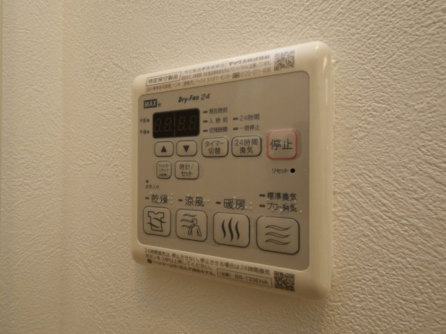 大阪市中央区南久宝寺町２丁目の賃貸マンションの設備