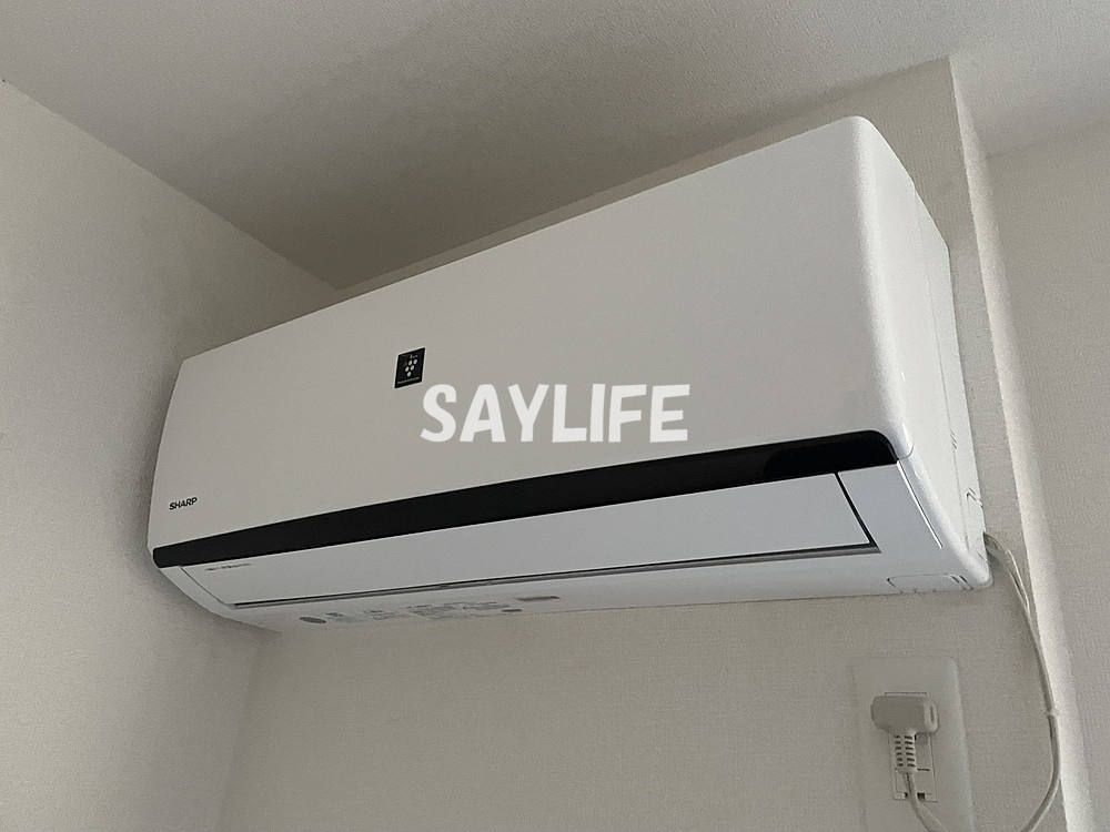 ラフィーネクローバーⅡの設備