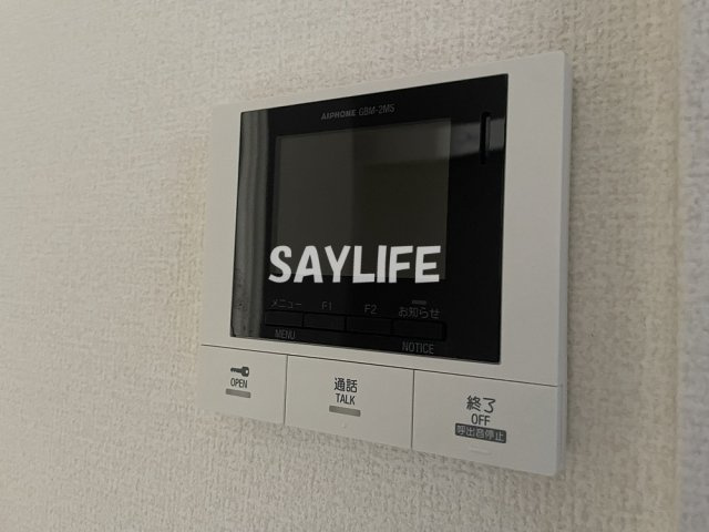 ラフィーネクローバーⅡのセキュリティ