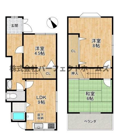 美井元町戸建　賃貸の間取り