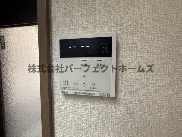 美井元町戸建　賃貸のその他