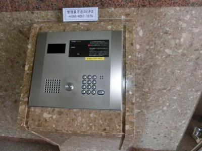 【セキュリティ】 | アプレ千葉センターコート