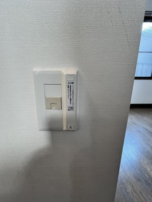 【設備】 | シャルム保谷B棟 | NTT光