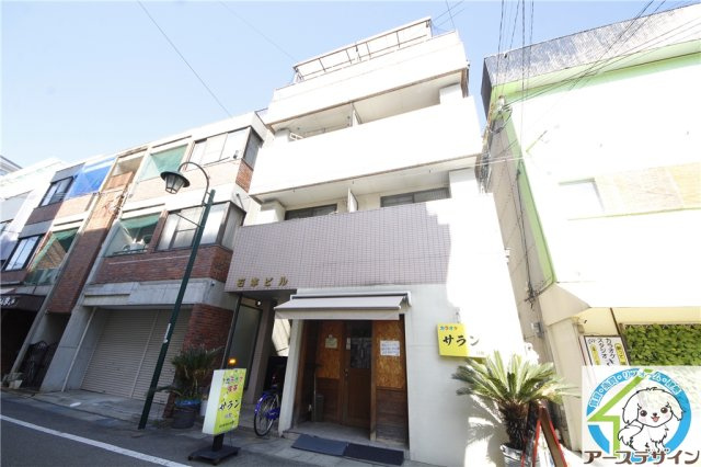 石本ビルの外観