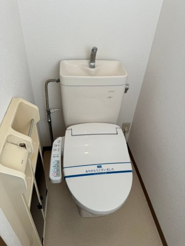 【トイレ】