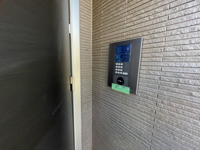 【セキュリティ】 | オークツリー