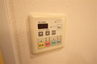 【設備】 | エステムコート難波ミューステージ