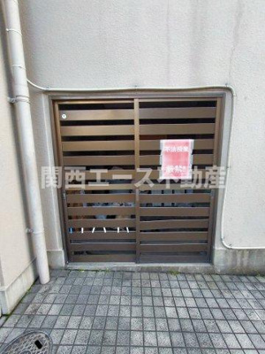  | エンゼルハイツ喜里川